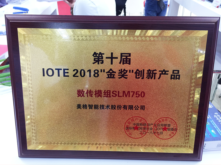 1533346143254748.png 1530493736299500.png