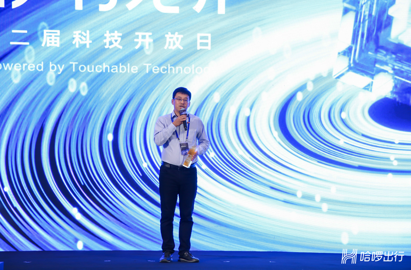 2020030209336304.png 2020030209336304.png