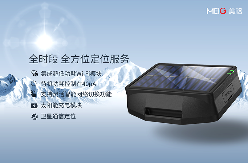 配图2.png 配图2.png